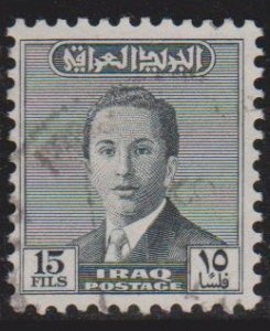 Iraq Sc#149 Used