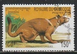 1994 Cambodia - Sc 1359 - used VF -  single - Prehistoric Animals