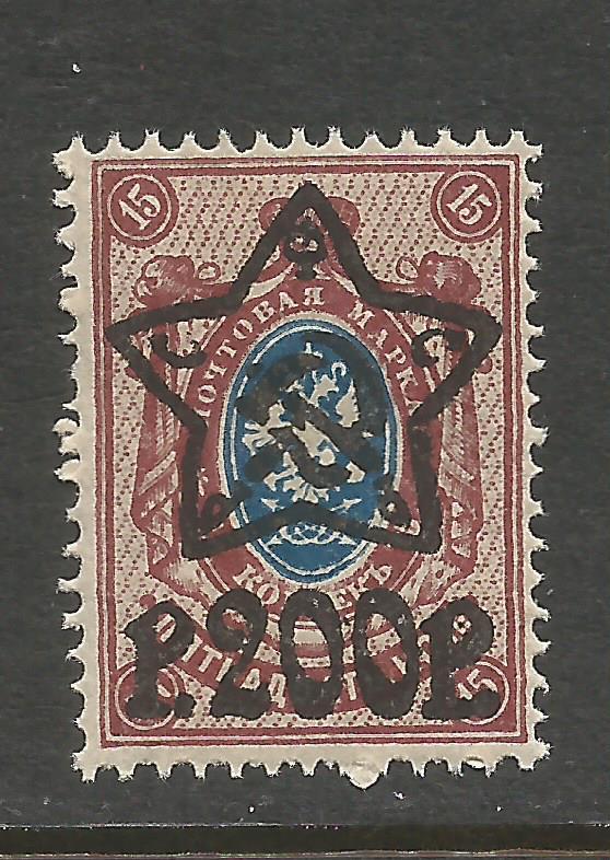 RUSSIA 222 MNH A1325-7