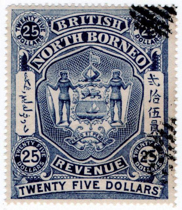 (I.B) British North Borneo Revenue : Duty Stamp $25 (British)