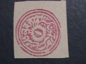 ​INDIA-JAMMU & KASHMIR STATE 1867 SC#4b 156 YEARS OLD 4 ANNA-MPERF MNH VF