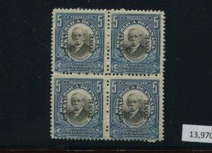 Canal Zone Scott 57 Overprint Mint Block of 4 Stamps w/Crowe Cert (CZ57-Cr1)