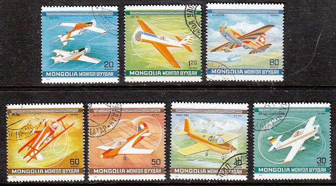 Mongolia Airplanes C136-C144 CTO  VF NH