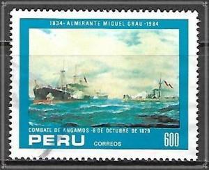 Peru #824b Admiral Grau Anniversary Used