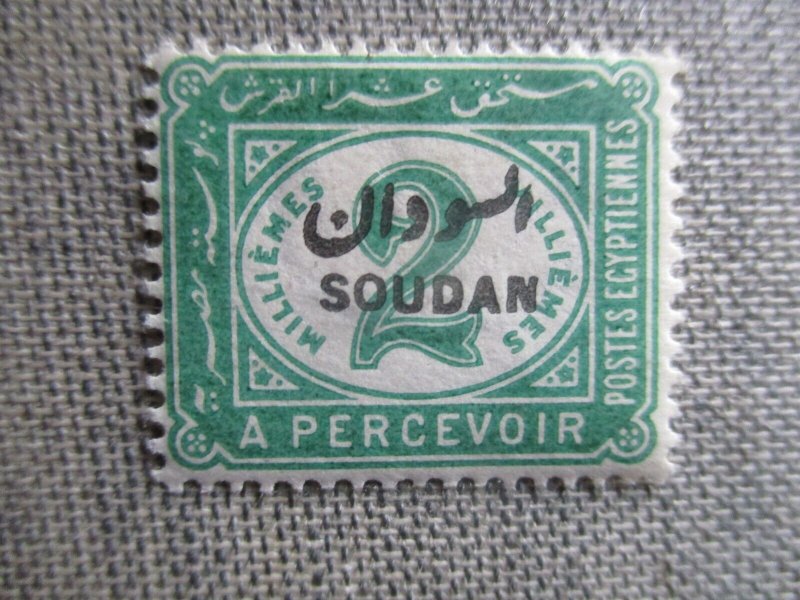 Sudan, Scott# J1, MH