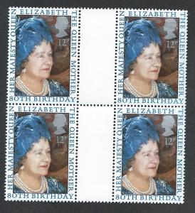 GREAT BRITAIN SC# 919 VF MNH 1980 Gutter B/4