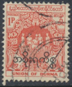 Burma    SC#  O68   Used   see details & scans