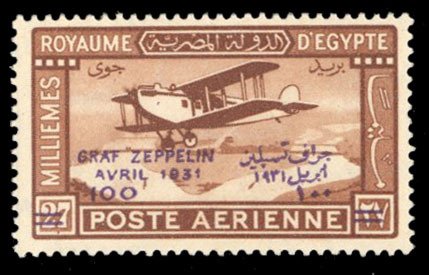 Egypt #C4, 1931 100m Zeppelin, never hinged