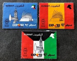 Kuwait 1177, 1181-1182 MNH