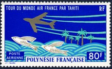 Scott #C96 Air France MNH