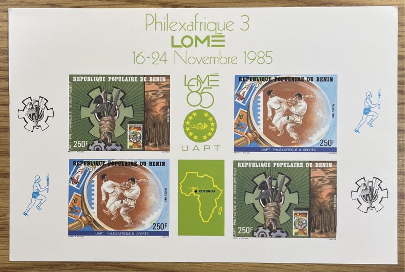 Benin (People's Republic of) #605,606 Souvenir Sheet / Card ??? (c1985) ...