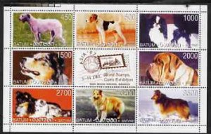 Batum 1997 Dogs perf sheetlet containing set of 8 values ...