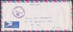 FIJI ISRAEL 1978 Fiji Forces in Israel / Lebanon free post cover to Suva...y758