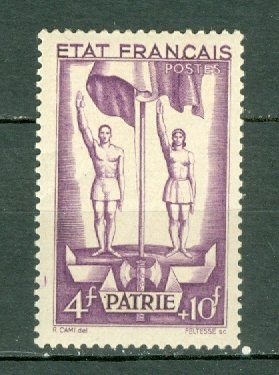 FRANCE 1943 PETAIN #B156 MINT