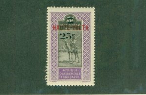 BURKINA FASO 34 MNH BIN $0.80