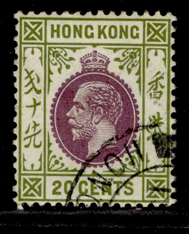 HONG KONG GV SG125, 20c purple & sage-green, FINE USED.