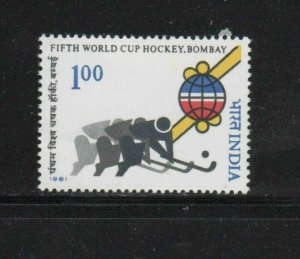 INDIA #949  1981 WORLD FIELD HOCKEY CHAMPIONSHIP    MINT  VF NH  O.G