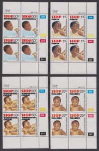 Bophuthatswana Child Health Care 4v Blocks of 4 with Control Numbers SG#154-157