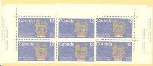 Canada 8 M/S of Plate Blocks  VF NH #715/787