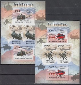 Burundi, 2012 issue. Helicopters on 2 IMPERF sheets of 4. #1. ^