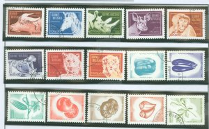 Guinea-Bissau #857-864/878-884  Single (Complete Set) (Animals)