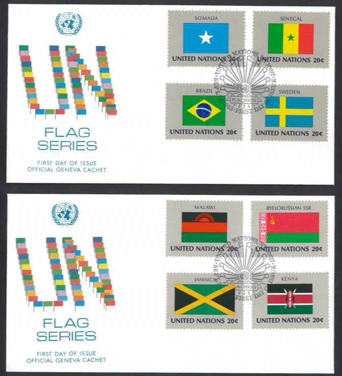 UNITED NATIONS NY 1983 Flag Series, Part 4 FDC 