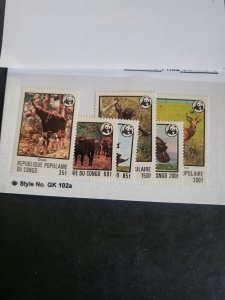 Stamps Congo Peoples Republic 453-48 never hinged