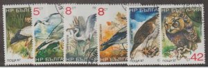 Bulgaria Scott #3328A-3328F Stamp - Used Set