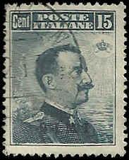 Simi - 9 - Used -  SCV-19.00