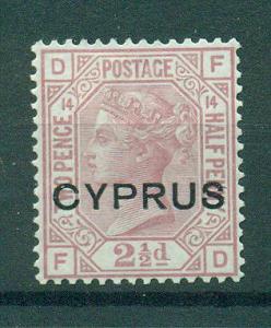 Cyprus sc# 3 mh cat value $4.50