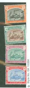 Sudan #J12-J15 Unused Single (Complete Set)