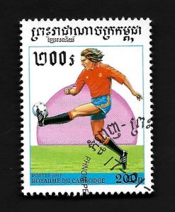 Cambodia 1997 - U - Scott #1591 *