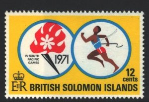 Solomon Islands Sc#224 MNH