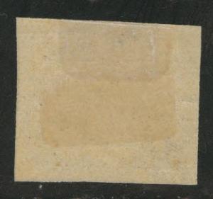 Roman or Papal State Scott 12 MH* 1867 CV $115