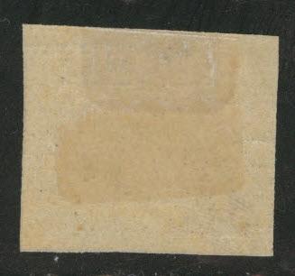 Roman or Papal State Scott 12 MH* 1867 CV $115