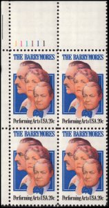 US #2012 THE BARRYMORES MNH UL PLATE BLOCK #111111 DURLAND $1.75