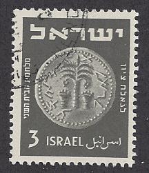 Israel  Scott # 38   Used