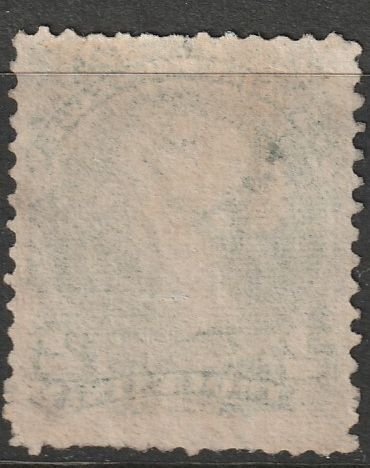 Canada Large Queen #24 Used, Clean Back (1015)