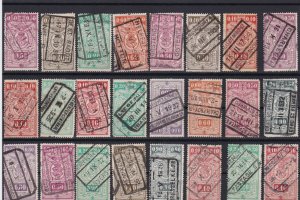 belgium railways parcel stamps ref r10915