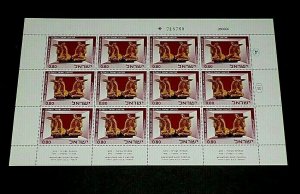 1966, ISRAEL, MUSEUM EXHIBITS, ANCIENT ARTIFACTS, SHEET/12, 0.80, MNH, NICE LQQK