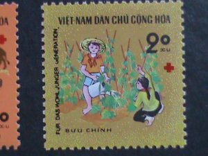​VIETNAM 1970 SC#571-8-CHILDREN ATIVITIES MNH-VF WE SHIP TO WORLD WIDE.