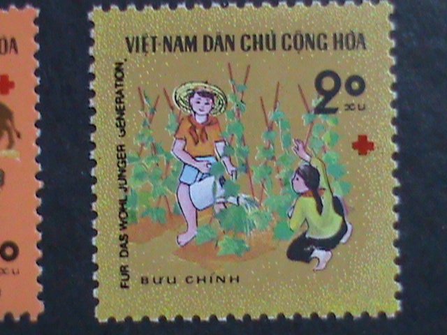 ​VIETNAM 1970 SC#571-8-CHILDREN ATIVITIES MNH-VF WE SHIP TO WORLD WIDE.