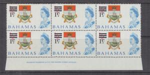 BAHAMAS, 1966 Badge, 1c. on 1/2d. marginal block of 6, imprint, mnh.