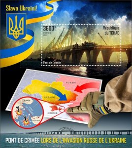 CHAD - 2022 - Crimea Bridge Destruction - Perf Souv Sheet - Mint Never Hinged