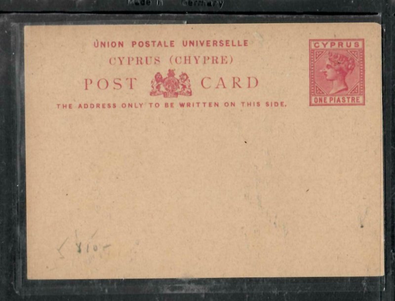 CYPRUS COVER (P2406B)  QV 1 PI PSC UNUSED