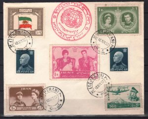 IRAN PERSIA STAMPS, 1962 COVER #1