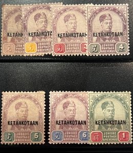 Malaya-Johore 1894 SC 30a-36a mint Set