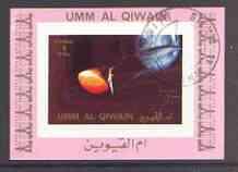 Umm Al Qiwain 1972 History of Space #2 individual imperf ...