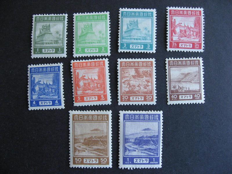 Netherlands Indies occupation stamps Sc N15-26 MHH (missing N21,N23)
