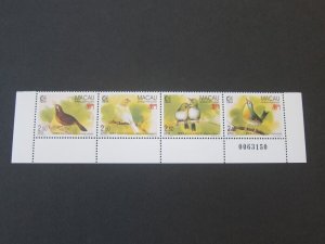 Macau 1995 Sc 779a MNH